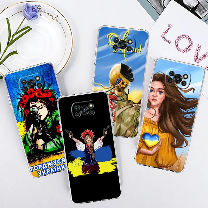 

Soft Phone Case For Xiaomi Mi 12 13 11 Lite Note 10 Pro 10T 5G 11T Poco X3 NFC F1 M3 F3 M5 12x Cover Ukraine Flag Cute Girl