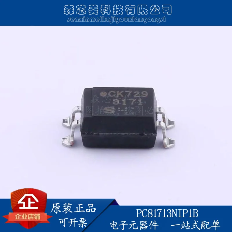 

30pcs original new PC81713NIP1B SMD-4 optocoupler-phototransistor