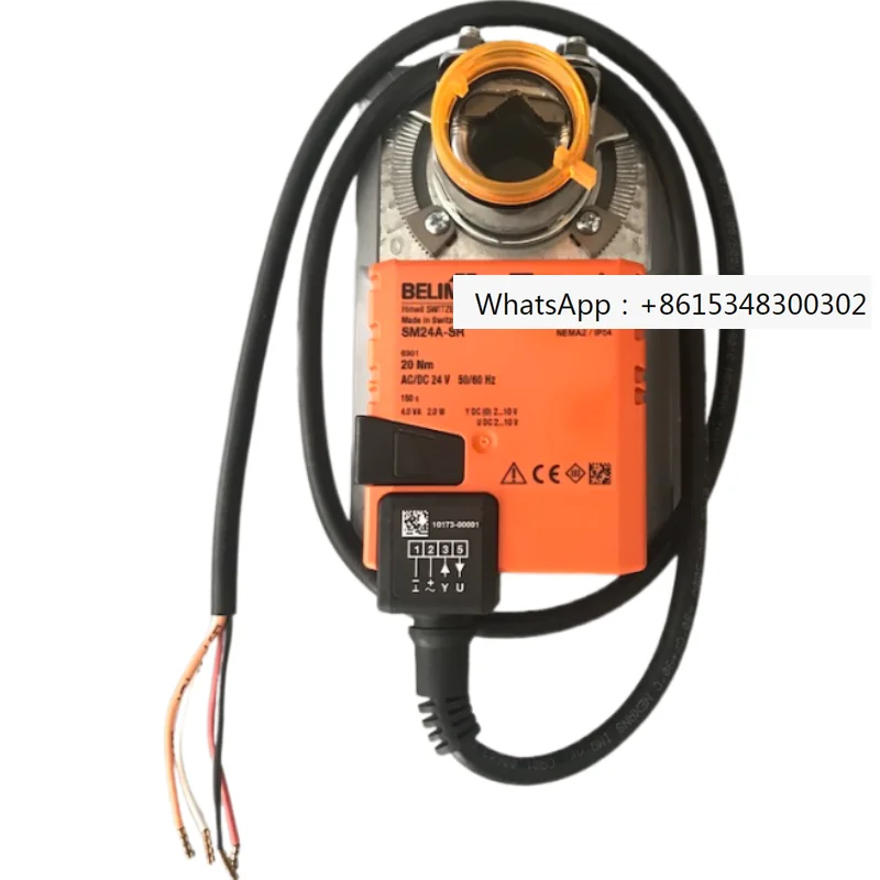 Оригинальный BELIMO Bolimuo LM/NM/SM/фотоэлектрический привод воздушного клапана заменяет