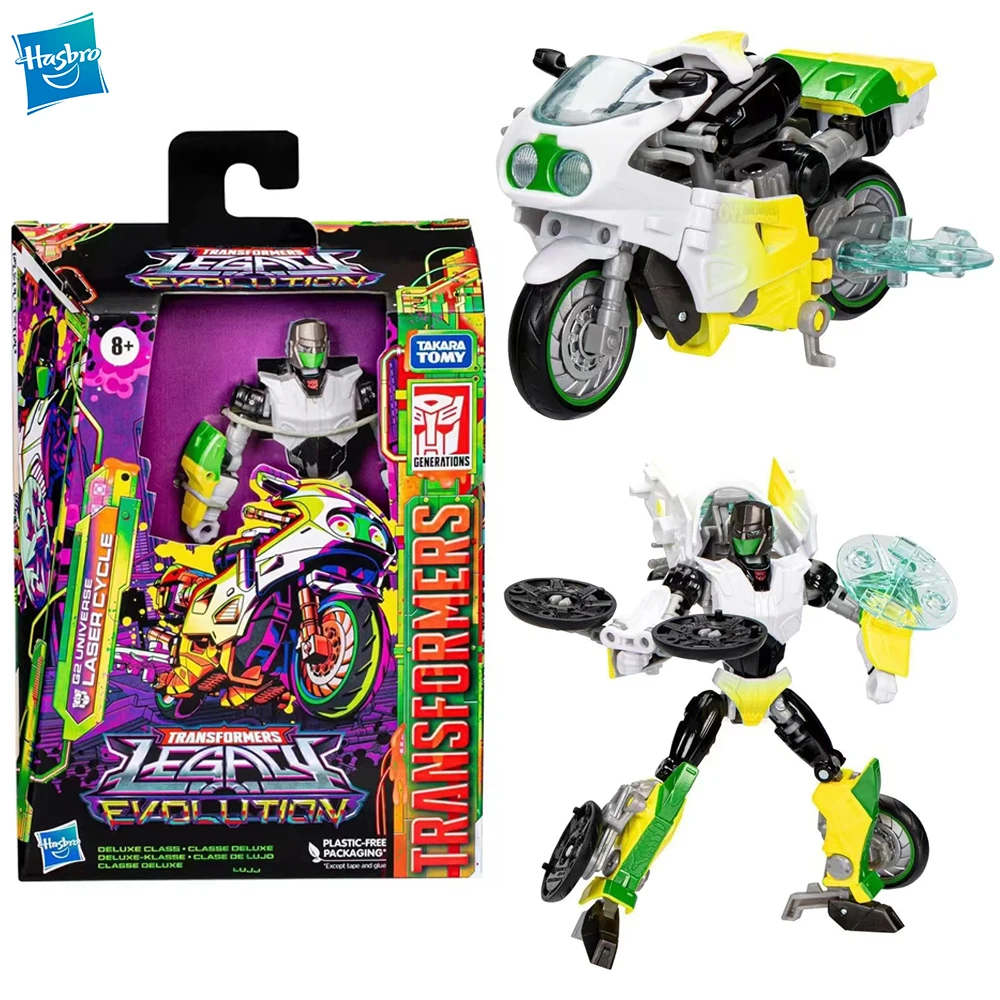 

[In-Stock] Hasbro Transformers Legacy Evolution G2 Universe Laser Cycle Original Anime Action Figures Collectible Model Toys
