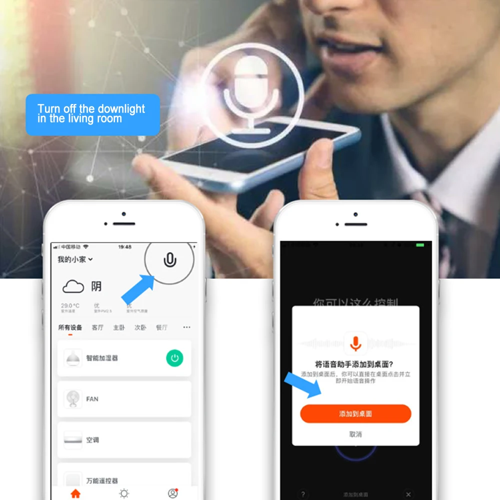 Светодиодный Светильник направленного света с поддержкой Wi-Fi 110 В 220 - купить по