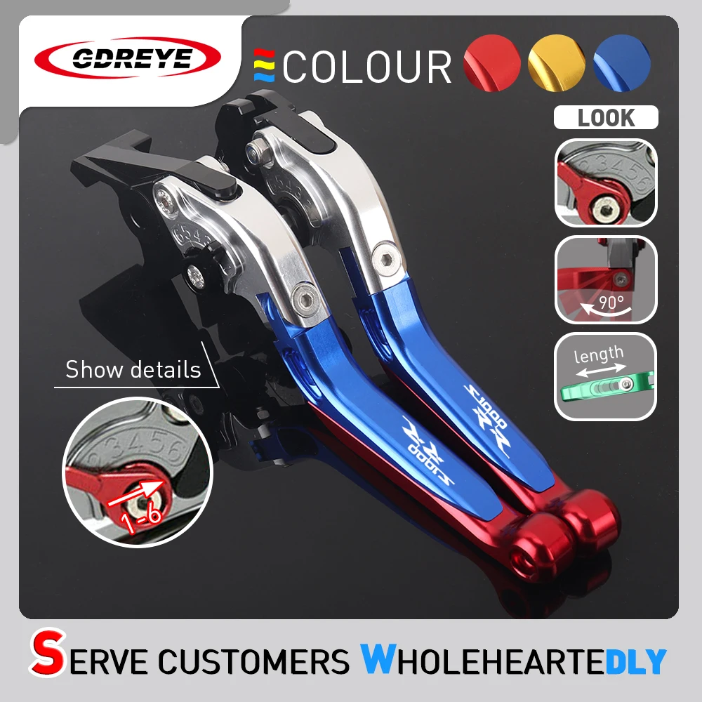 

Рычаги тормозные для BMW S1000RR S 1000 RR 2010-2018 с ЧПУ