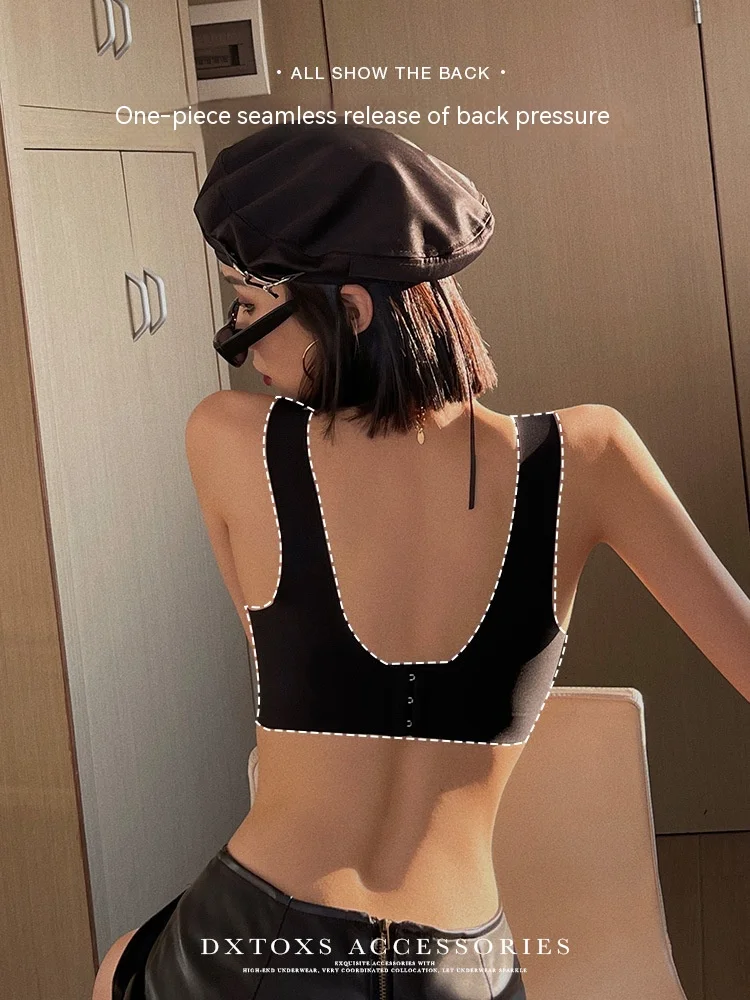 Нижнее белье UBAU для маленькой груди не оставляющее следов женское нижнее с