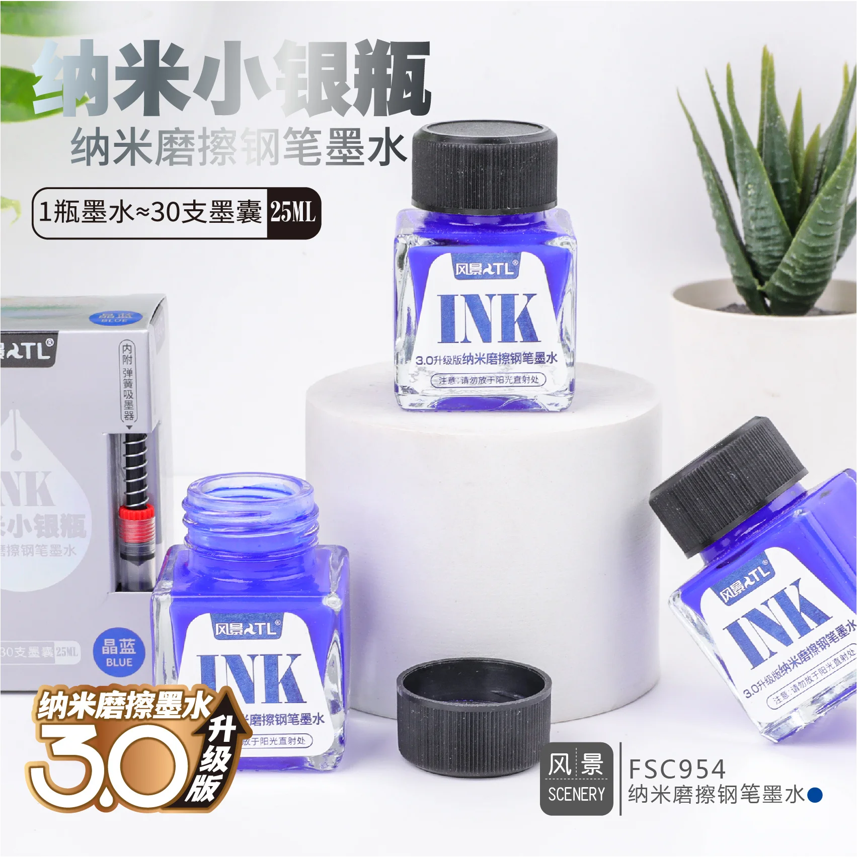 Kup Nano Termoczuły Zmazywalny Długopis Wodoodporny Anty Rozmazywanie O Dużej Pojemności Niebieski 25ml Tanie Nano Termoczuły Zmazywalny Długopis Wodoodporny Anty Rozmazywanie O Dużej Pojemności Niebieski 25ml