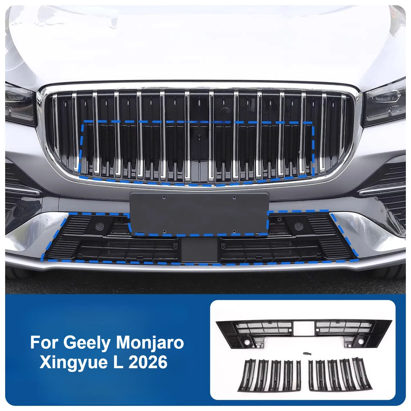 Фото Передняя решетка OUY для Geely Monjaro Xingyue L 2026, сетка из ABS-пластика с защитой от блокировки, защитная сетка для переднего бампера, внешний сменный аксессуар. №1