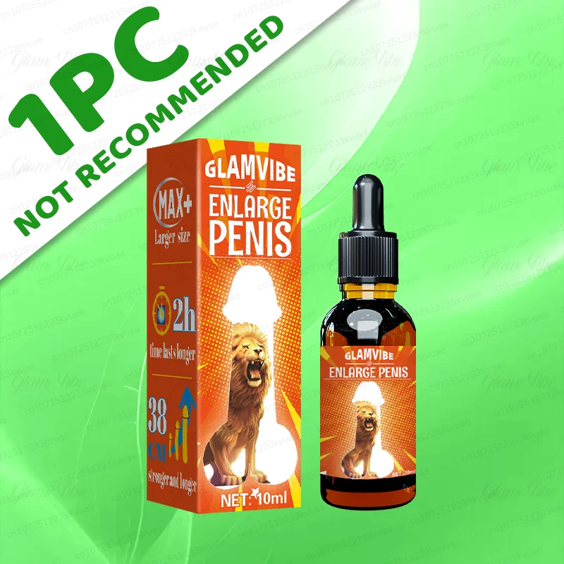 

Волшебный фокус для мужчин