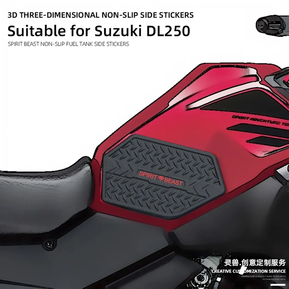 

SPIRIT BEAST Motorcycle Fuel Tank Decals Protective Sticker for Suzuki DL250 V-Strom250