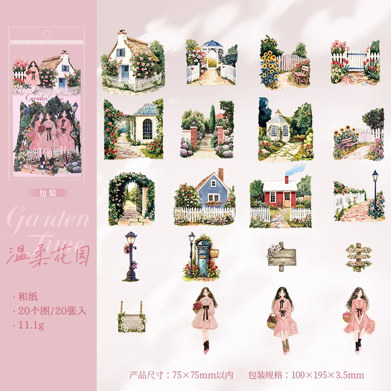 

Набор стикеров Alideco 20 шт.