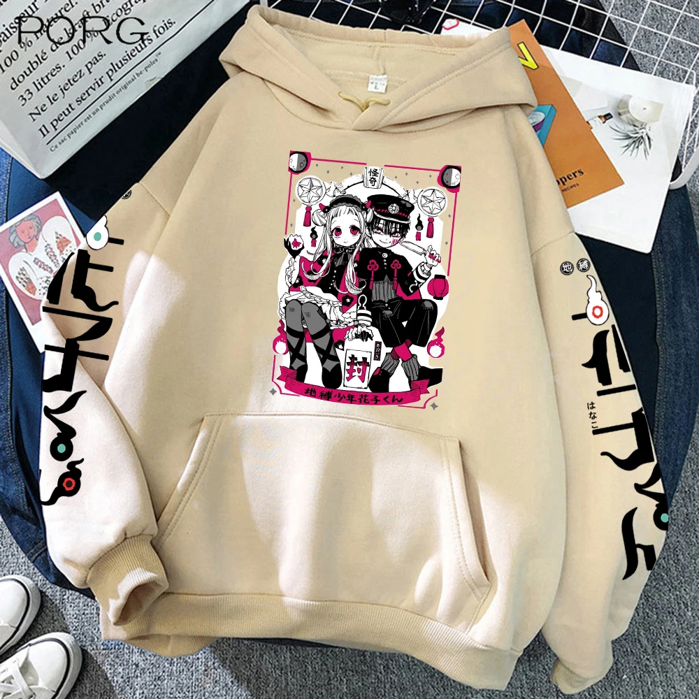 

2023 new Harajuku fashion personality cartoon print street loose American retro men's pure cotton round neck sports hoodie