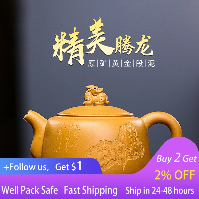 

Yixing Purple Sand Teapot Tea Set Gold Segment Mud Tenglong Pot Full Handmade Genuine Purple Sand Teapot Gift Set