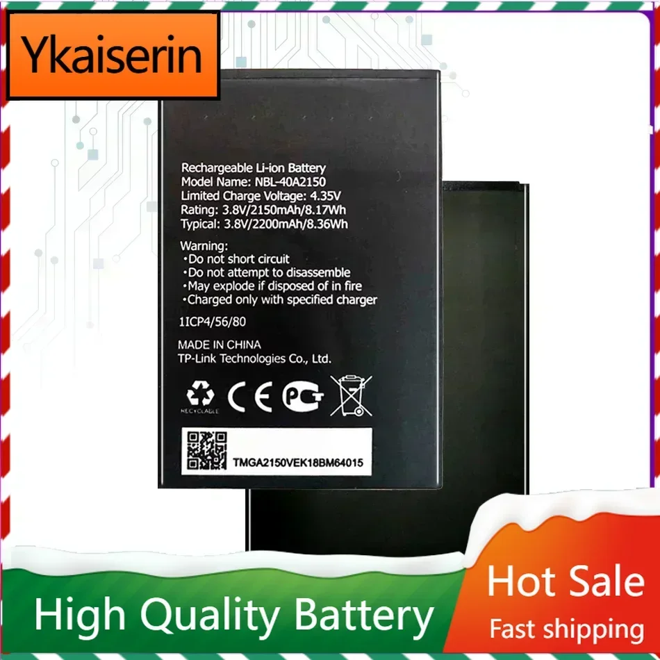 НОВЫЙ аккумулятор NBL-40A2150 емкостью 2200 мАч для TP-Link Neffos C5 Plus + TP7031A TP7031C аккумуляторы