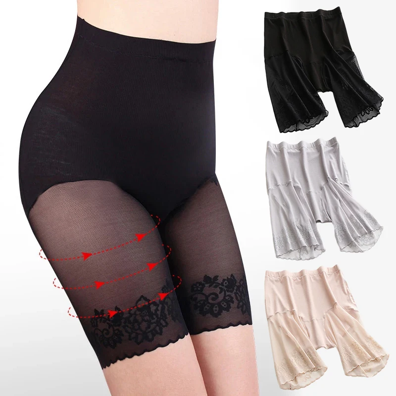 1pcs Lace Sexy High Waist Shorts Under Skirt Anti Chafing Thigh Safety Shorts Ladies Pants Underwear Large Size Safety Pant