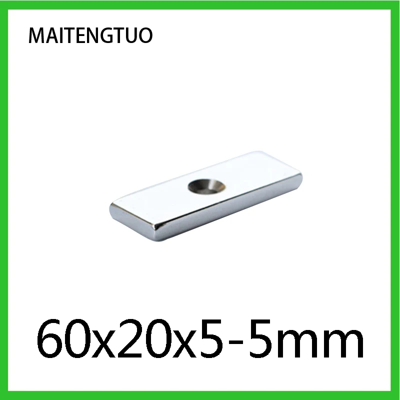 

5/10/30pcs 60x20x5-5mm Strong Sheet Rare Earth Magnet 2 holes 5mm Block Rectangular Magnets Strip Magnetic 60*20*5-5mm