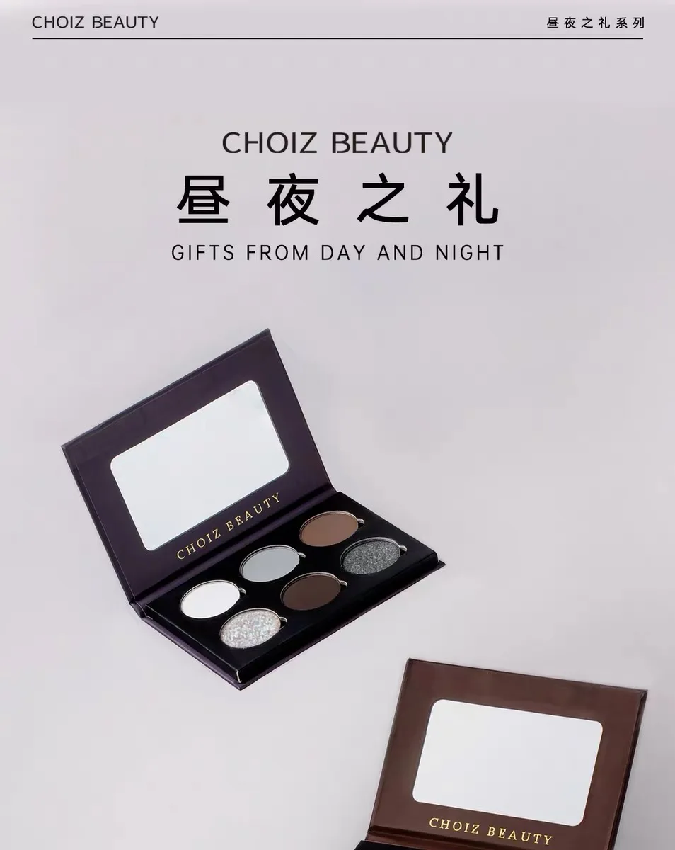 Поднос для теней век CHOIZ BEAUTY