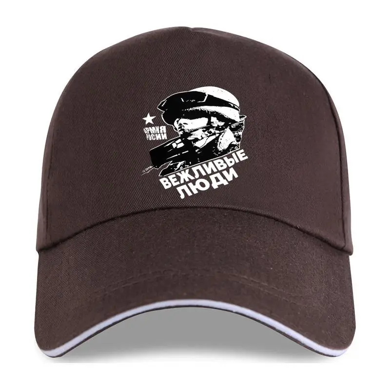 

new cap hat 2021est 2021 Men Baseball Cap russia russian Polite people Russian Army of Crimea