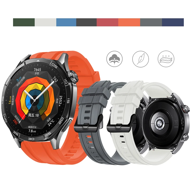 Ремешок для часов Huawei GT5/pro 46 мм сменный Браслет наручных совместимый с GT4 GT3