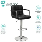 Барный стул N-69 барный стул со спинкой Barneo Kruger Arm черный барный стул на кухню 94375 барный стул скандинавский барный стул высокий барный стул для кухни барный стул домашний kitchen stool Loft bar kitchen chair