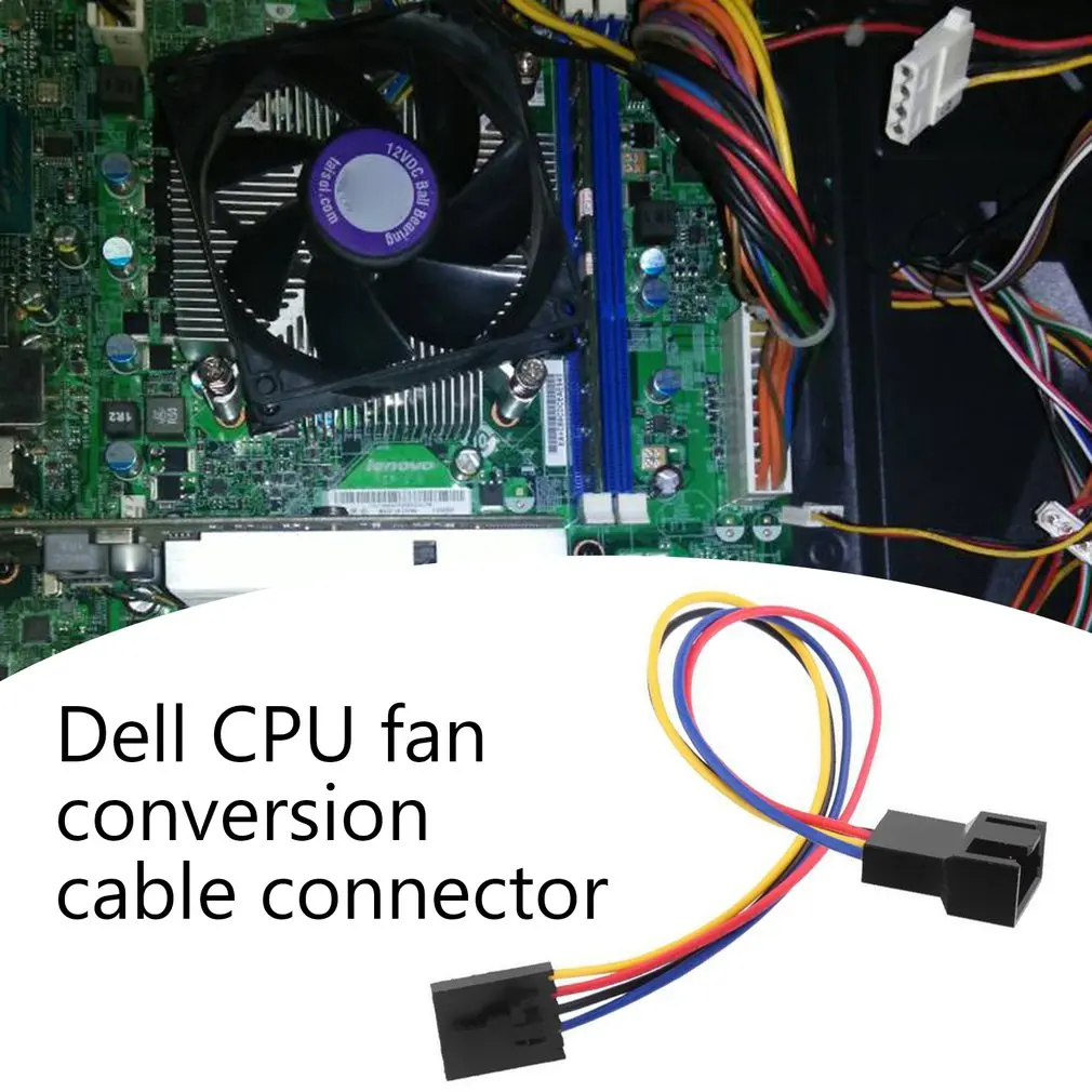 Лидер продаж переходник для вентилятора от 5 до 4 контактов Dell конвертер