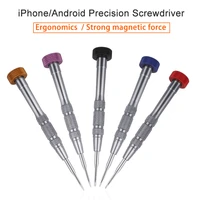 multi function precision screwdriver set electronic torx screwdriver opening repair tools kit for iphone 7ect watch tablet pc