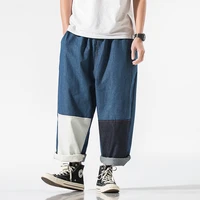 japanese patch wide leg pants mens jeans fat man plus size loose hip hop fashion brand spring and autumn daddy pants men