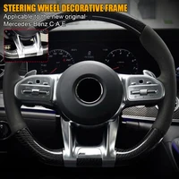 car steering wheel lower trim cover decoration carbon fiber abs 3 spoke replacement for mercedes benz c a e class accessories