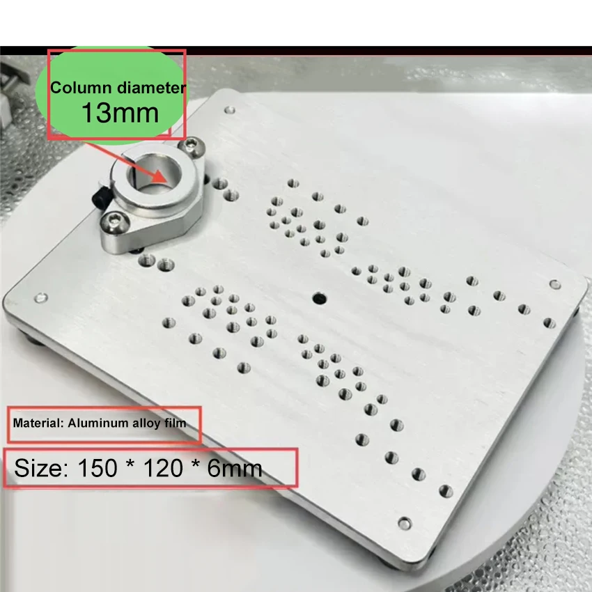 

Нижняя пластина для сверлильного станка 13 мм/16 мм