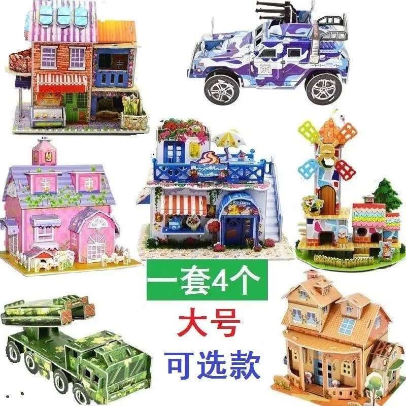 Diy Attractive Cartoon Castle Garden House 3D Puzzle Jigsaw Learning Educational Toys for Children Kids Craft Manualidades