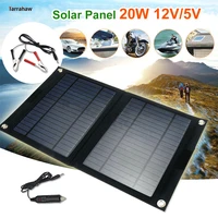 solar panel 20w black solar cell dc12v5v output outdoor mobile power photovoltaic panel charging board portable 2 folding bag