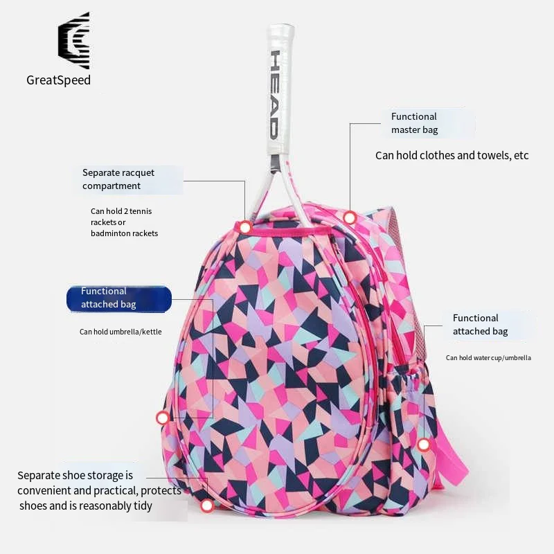 Рюкзак для теннисных ракеток GreatSpeed сумка бадминтона мужские и женские рюкзаки