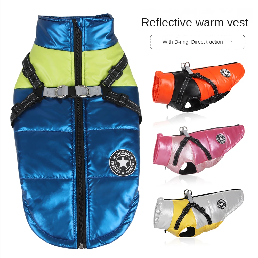 

Зимняя одежда для собак, теплая Светоотражающая жилетка для собак, водонепроницаемая утепленная куртка с жгутом для собак, костюм для бульд...