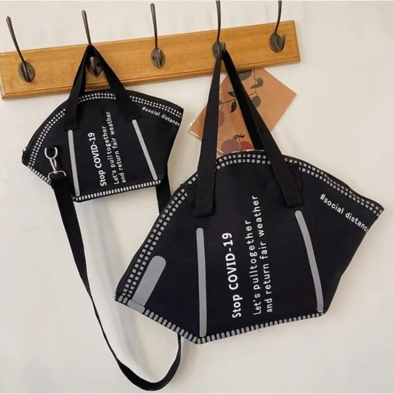 Сумка-тоут женская с ремешком на плечо модная сумочка-маска для покупок