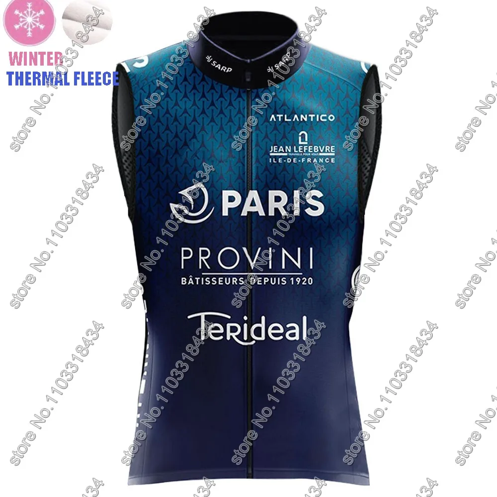 Коллекция зима 2024 велосипедный жилет для команды французская одежда с коротким