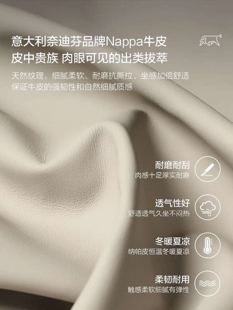 Dipper современный простой кожаный диван для дома в кремовом стиле гостиной