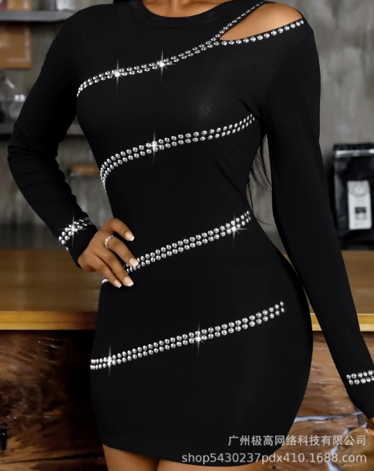 Женская юбка с открытыми плечами элегантная привлекательная облегающая средней