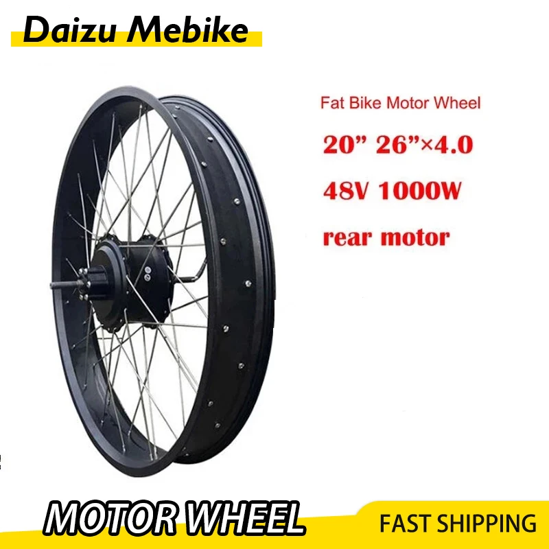 

Задняя Толстая шина 48 в 1000 Вт для двигателя ступицы, 20 дюймов 26 дюймов 4.0 комплект для переоборудования электрического велосипеда, бесщеточн...