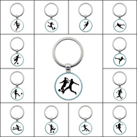 soccer keychain gifts for sports lovers i love football club jewelry pendant backpack party car jewelry accessories