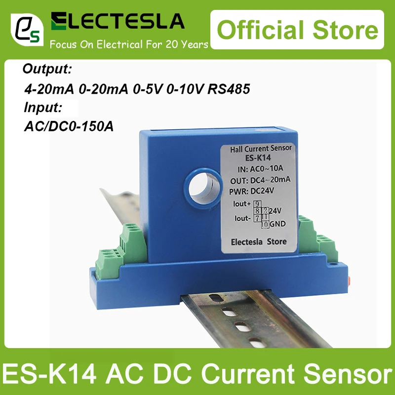 Датчик тока постоянного Холла передатчик сигнала 4-20 мА 0-5 В RS485 аналоговый сигнал