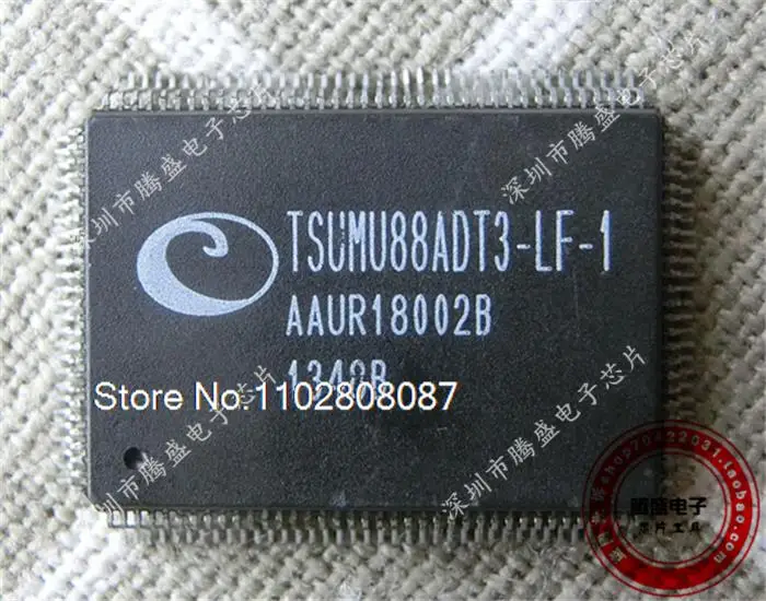 

TSUMU88ADT3-LF-1 TSUMU88ADT3