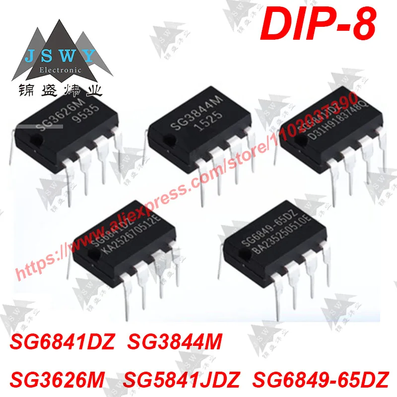sg6841dz