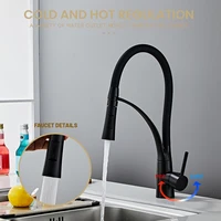 Wholesale High Quality Pull Down Bathroom Faucet Accessories