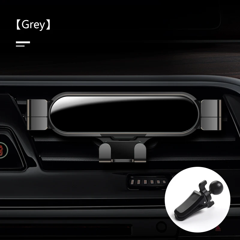 Автомобильный гравитационный держатель для сотового телефона автомобильный