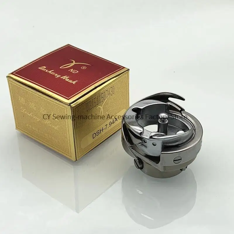 

7.94A DSH-7.94A Desheng Rotary Hooks ND Brand YND Brand Sewing Hooks for Brother Juki Singer Industrial Sewing Machine Parts