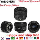 Объектив YONGNUO для Nikon F и камеры DSLR Canon, объектив YN 35 мм и 50 мм, F2.0, F2N, D7100, D3200, D3300, D3100, D5100, D90