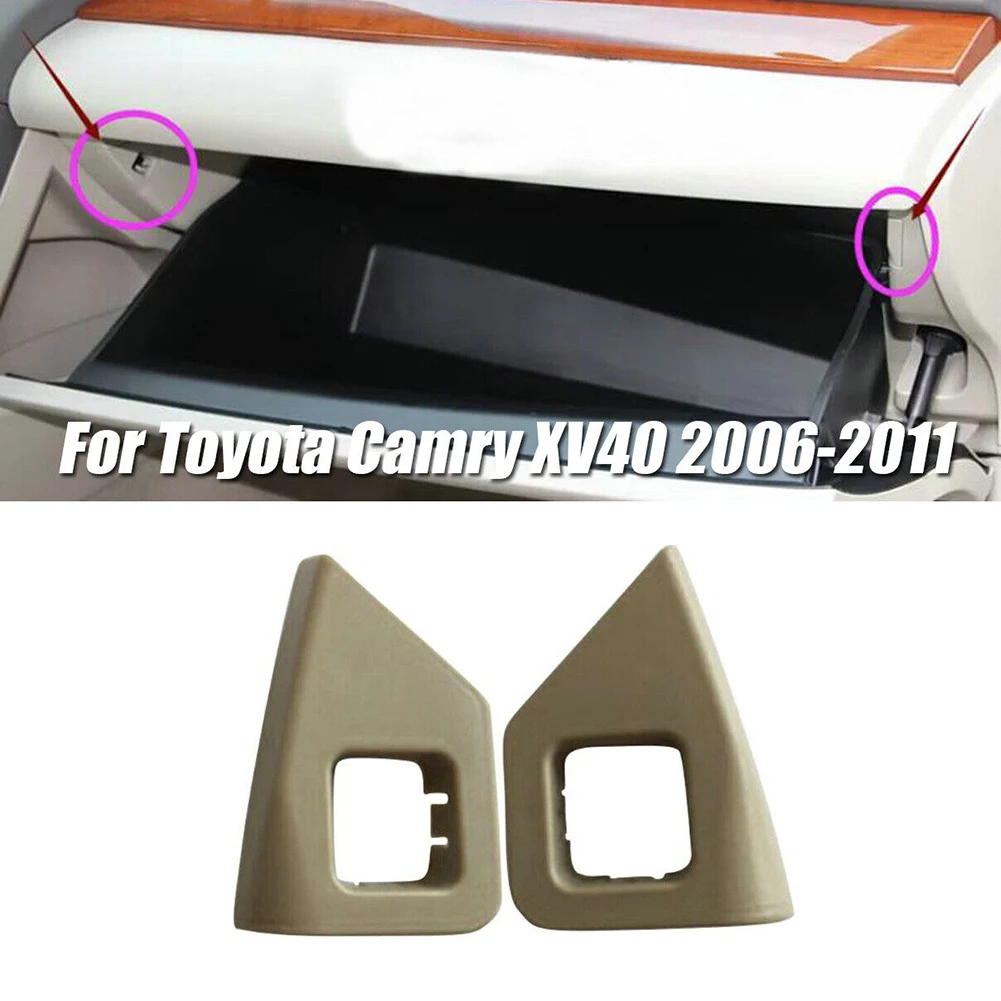 

Grocery Box Latch Glove Box Buckle Car Storage Buckle Car Accessories For Camry XV40 2006-2011 High Quality Brand New
