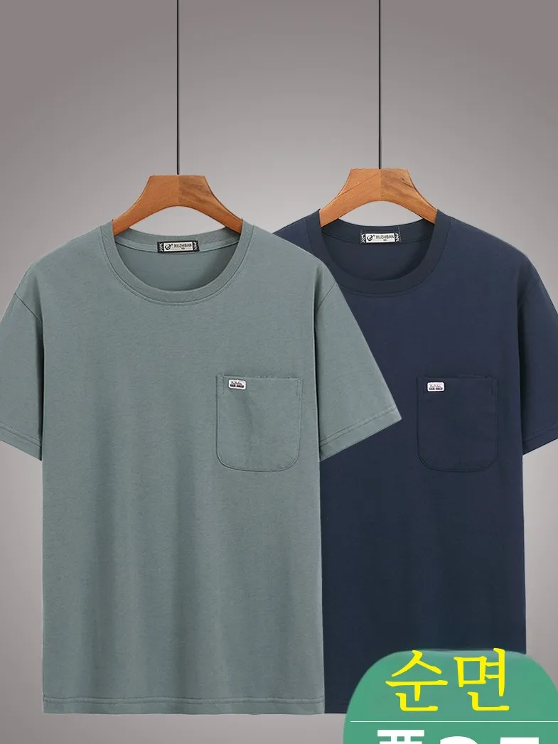 Летняя одежда для дедушки и папы среднего возраста мужская хлопковая футболка с