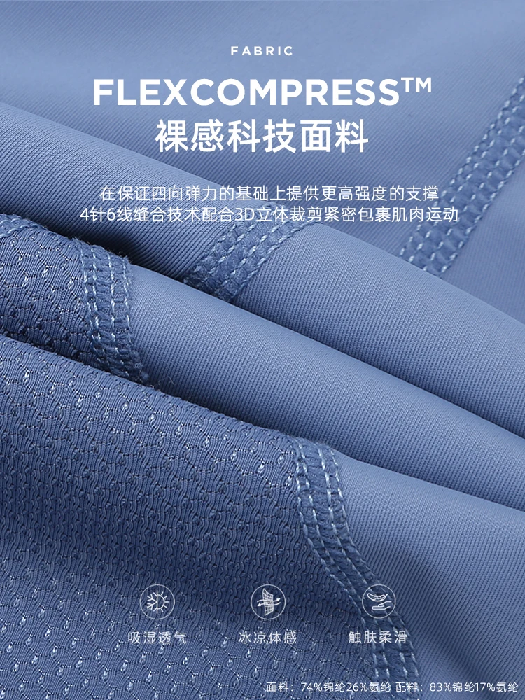 Мужские синие облегающие тренировочные Джоггеры для фитнеса