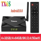 ТВ-приставка Tanix TX6S, Android 10, Allwinner H616, 4 + 64 ГБ, 4 ядра, 2 K, Wi-Fi