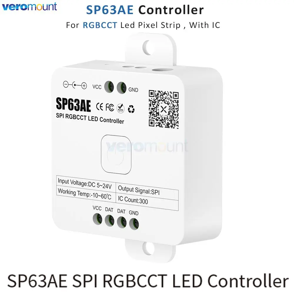 

RGB-контроллер Veromount SP636E-SP639E