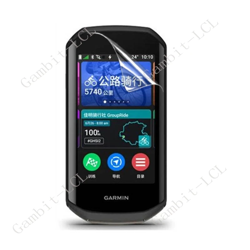 Фото Для Garmin Edge 1050 GarminEdge1050 Edge1050 гидравлическая HD мягкая Гидрогелевая пленка полная защита экрана №2