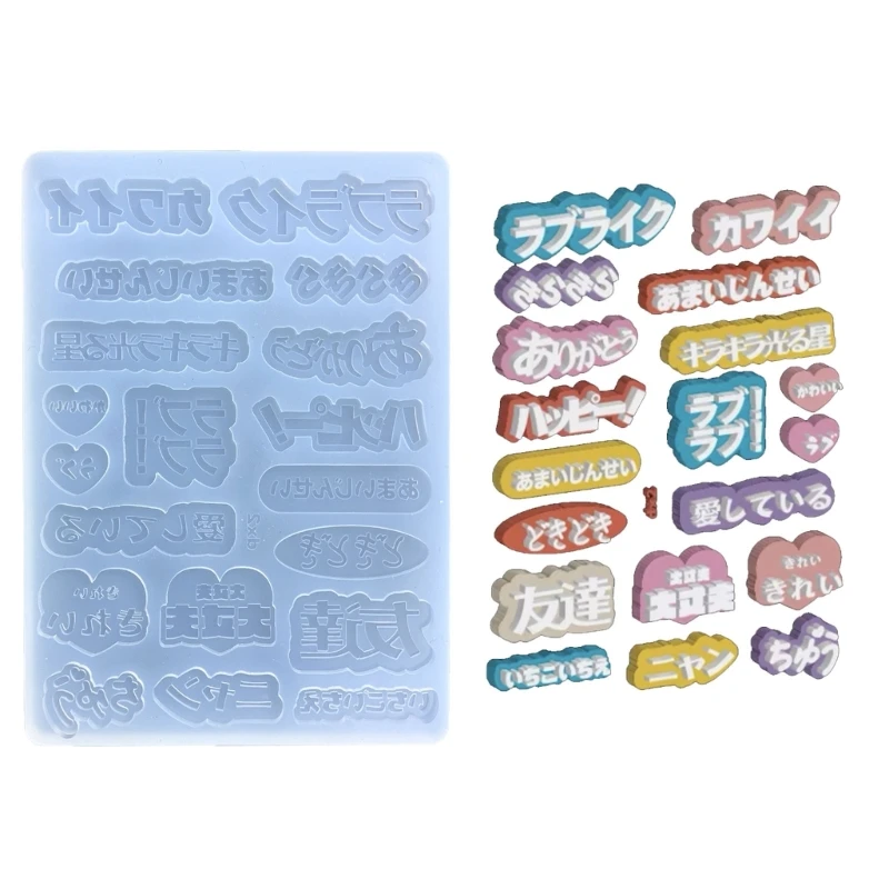 

DIY Filler Japanese Word Parts Silicone Epoxy Mold DIY Keychain Pendant Jewelry Crafting Mould for Valentines Gift
